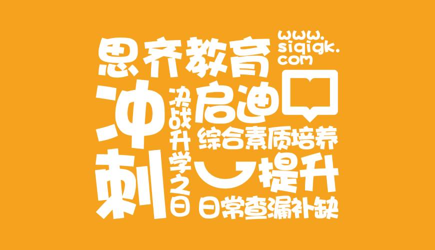 泰来县包装设计失去焦点的4个迹象