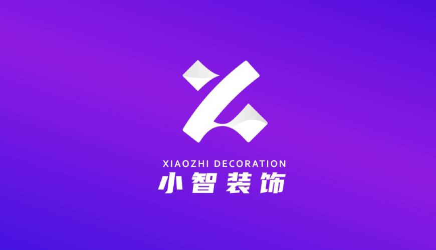 泰来县包装设计帮您重塑品牌的好处