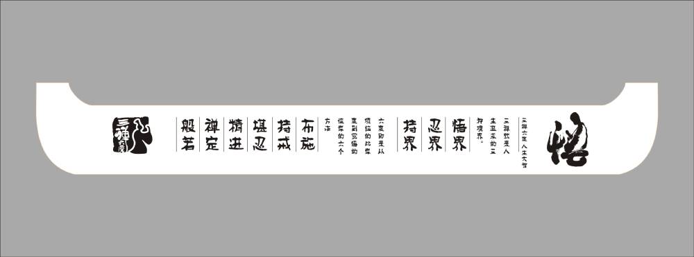 泰来县包装设计如何撬动品牌认知度与市场影响力的指数级增长？