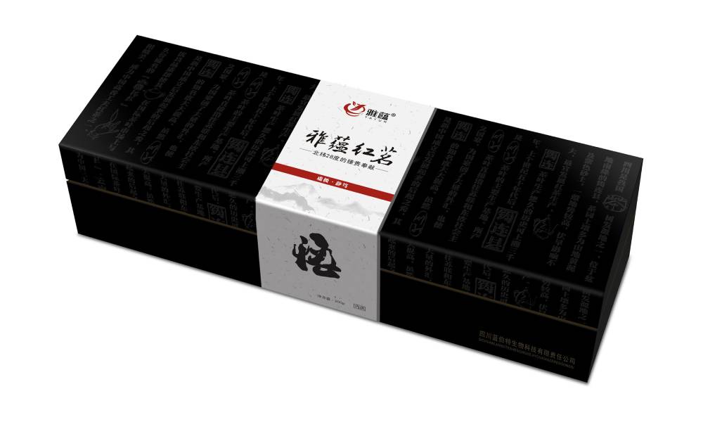 创意萌芽期的生存法则——泰来县包装设计前期调研的本土化策略